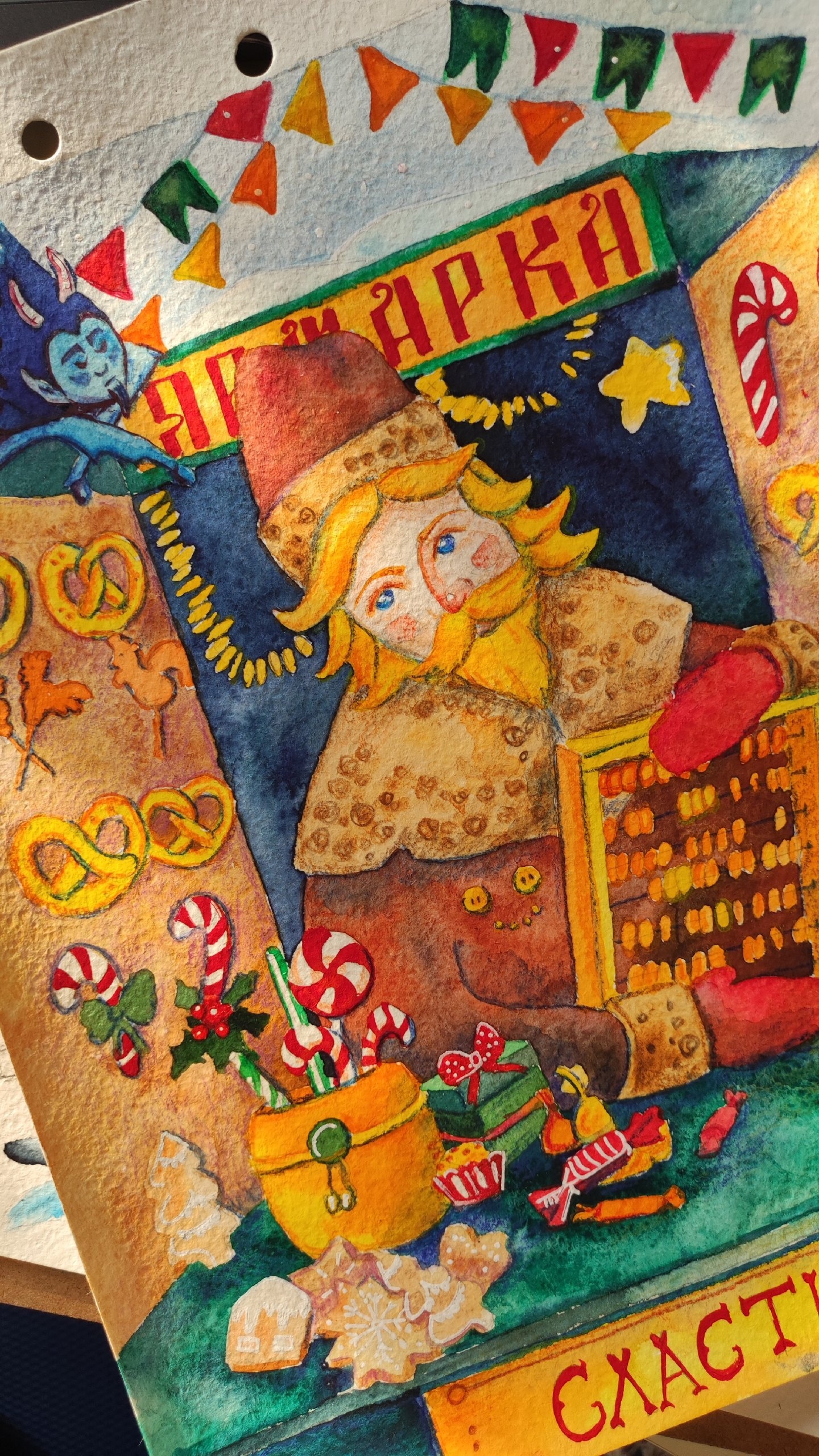 CCemcFqJyQV58IhevsGFa2qvLDeAH-NQDPOVUH1Rfz8niYIne7QlqrWs_8bOO71o