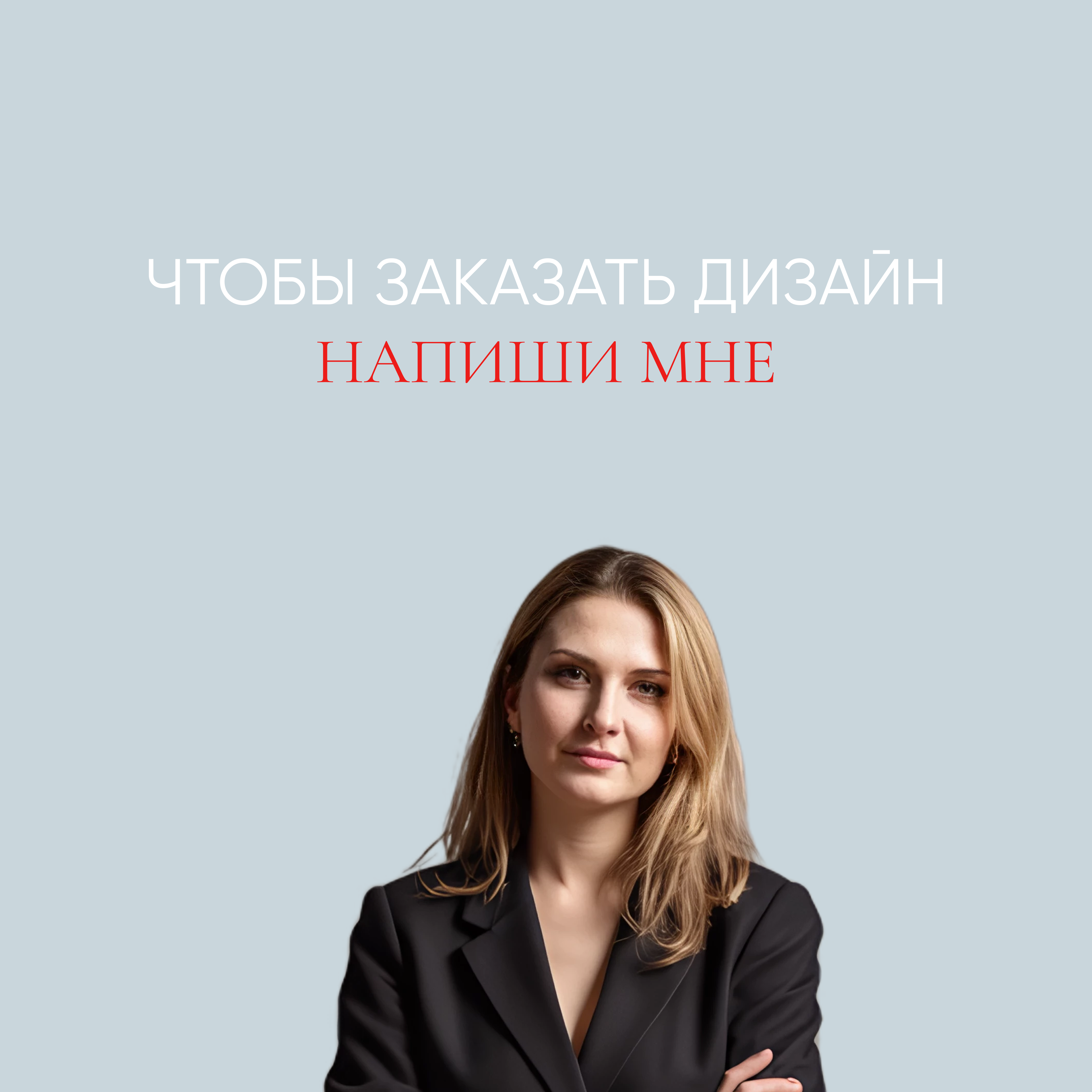 Карусель-9.png