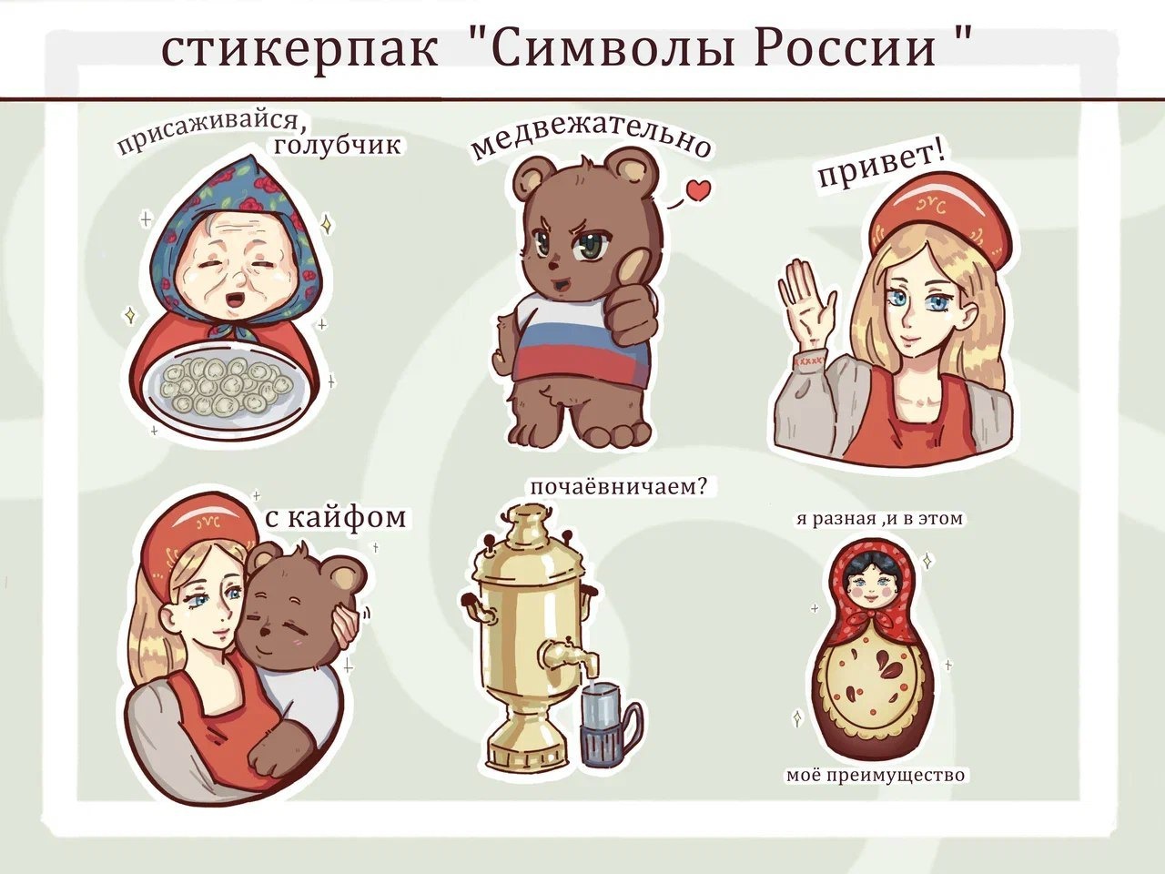 image preview