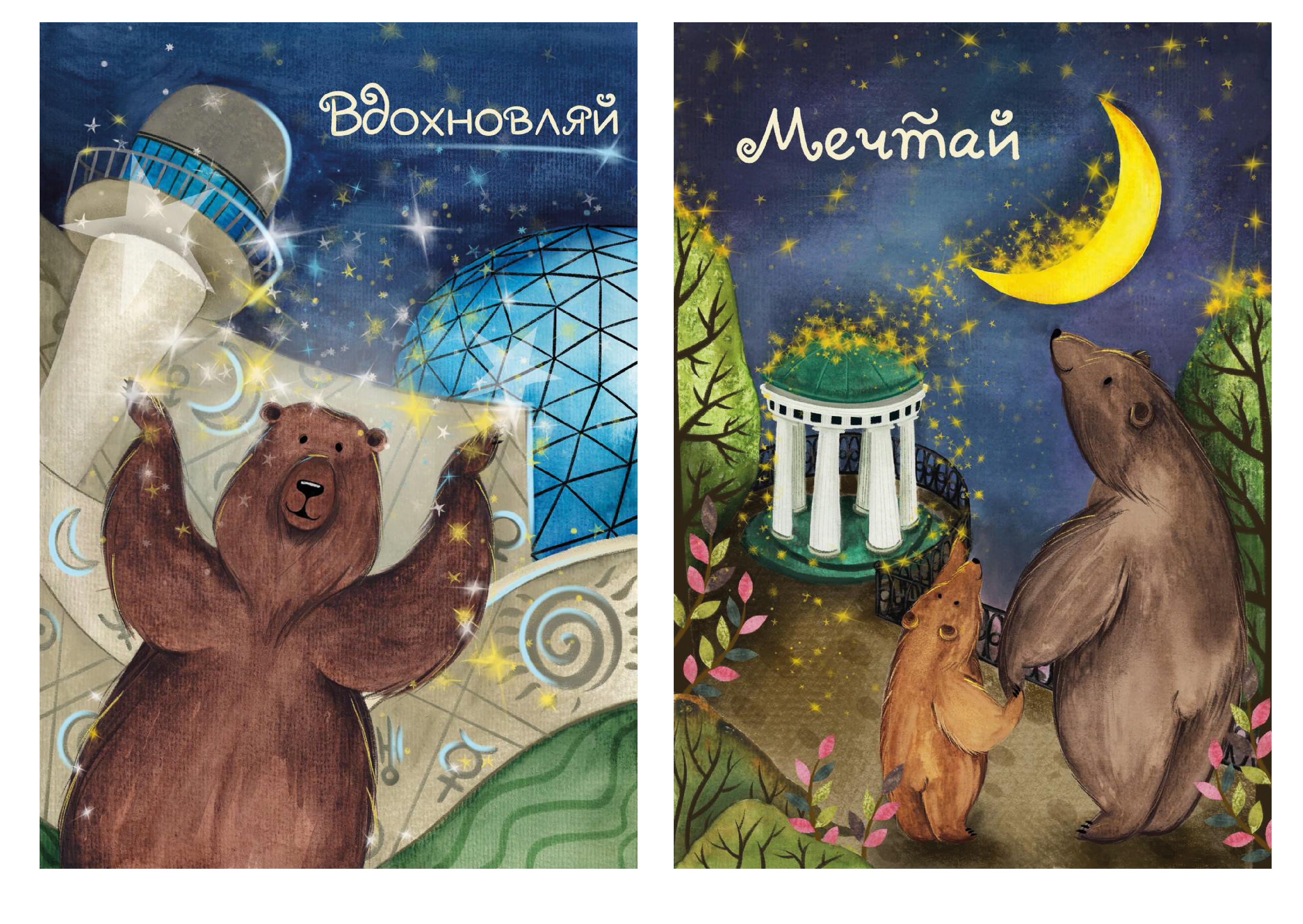 123-02.jpg