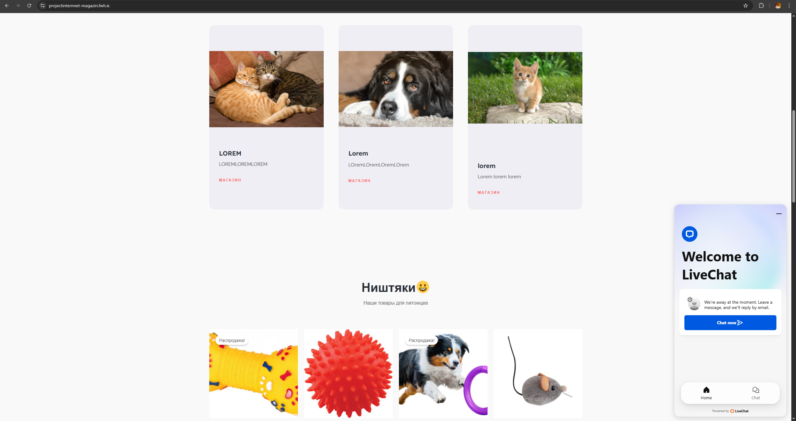Desktop Screenshot 2025.06.25 - 14.47.52.12.png