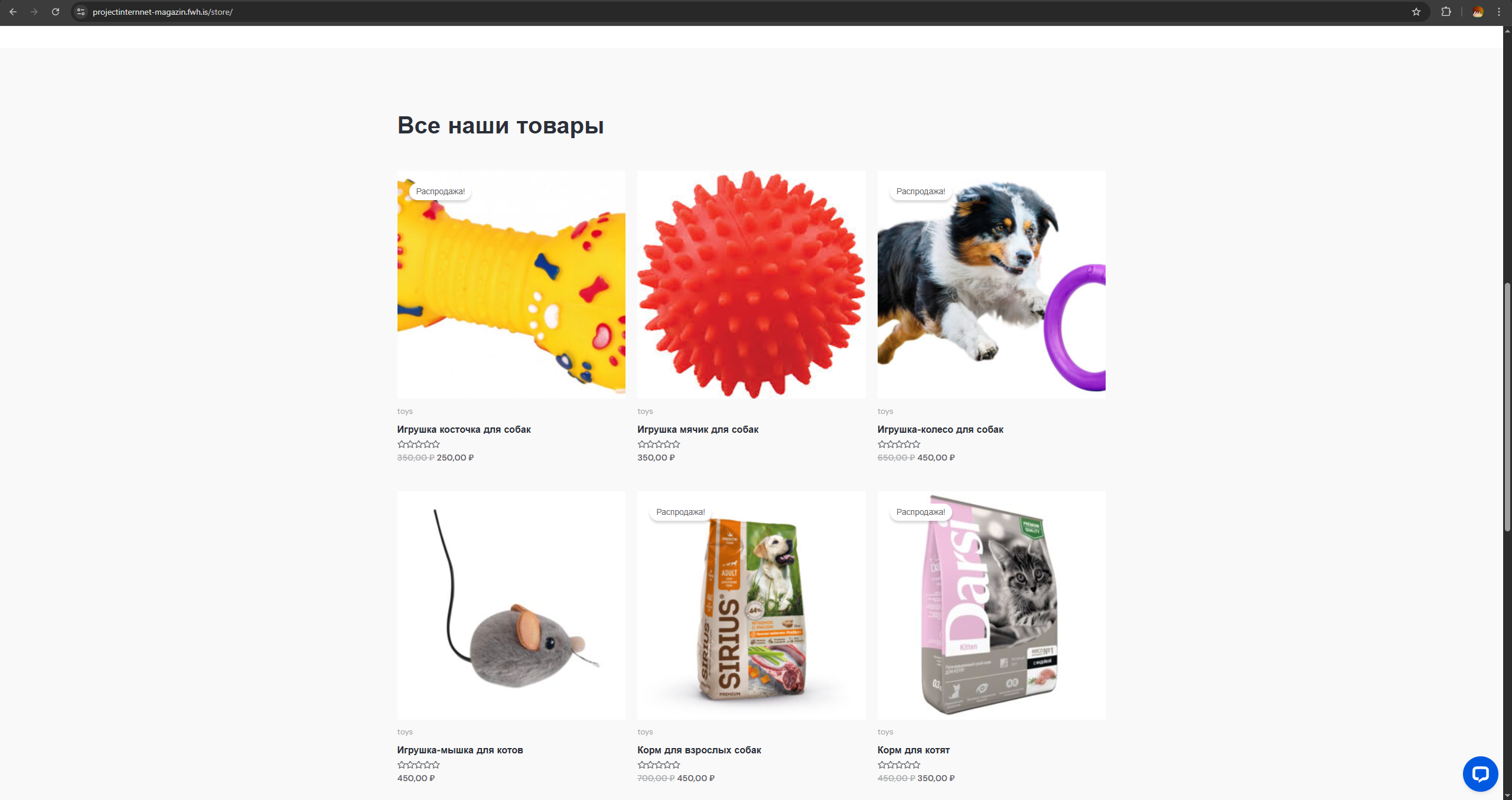 Desktop Screenshot 2025.06.25 - 14.48.23.51.png