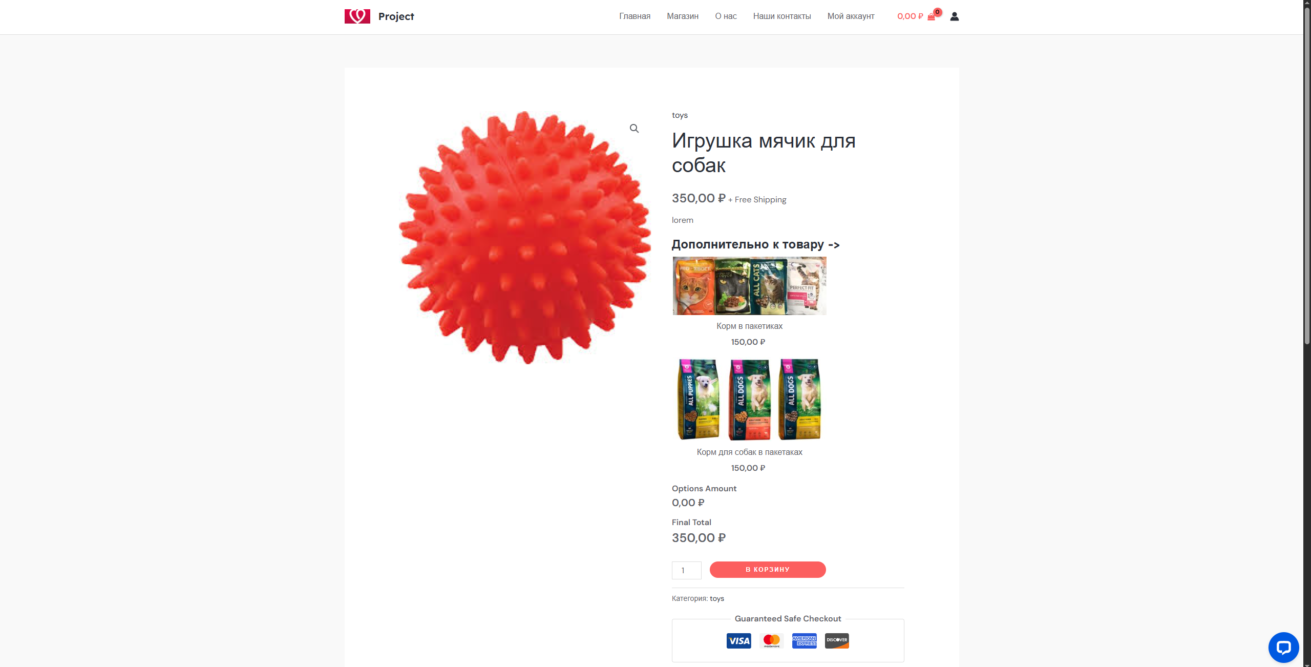 Desktop Screenshot 2025.06.25 - 14.56.17.66.png