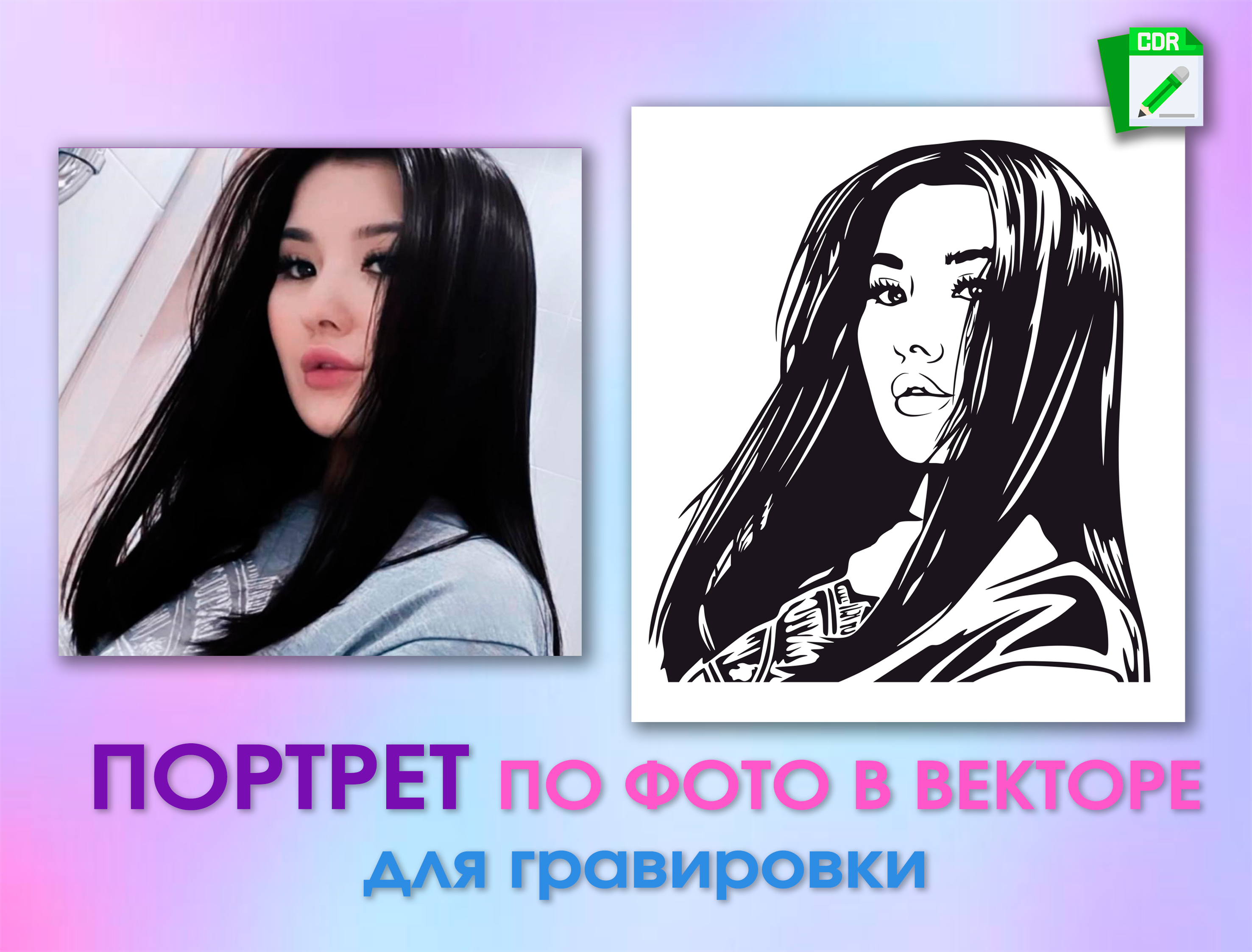Портфолио Авито 3.png