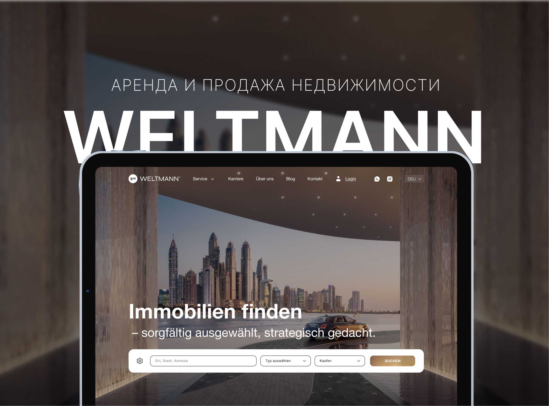 C     WELTMANN