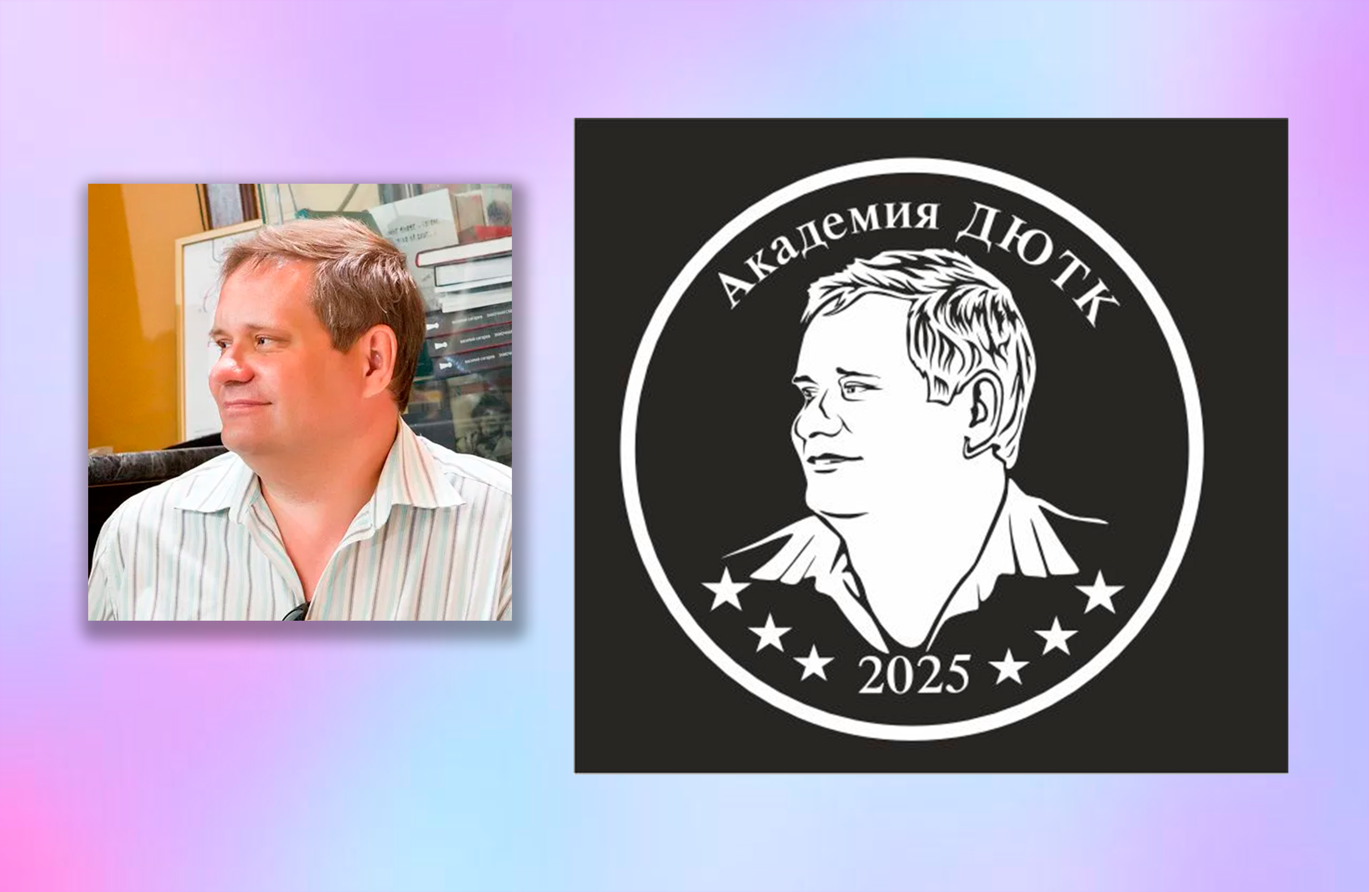 Отрисовка макета для изготовления монеты
