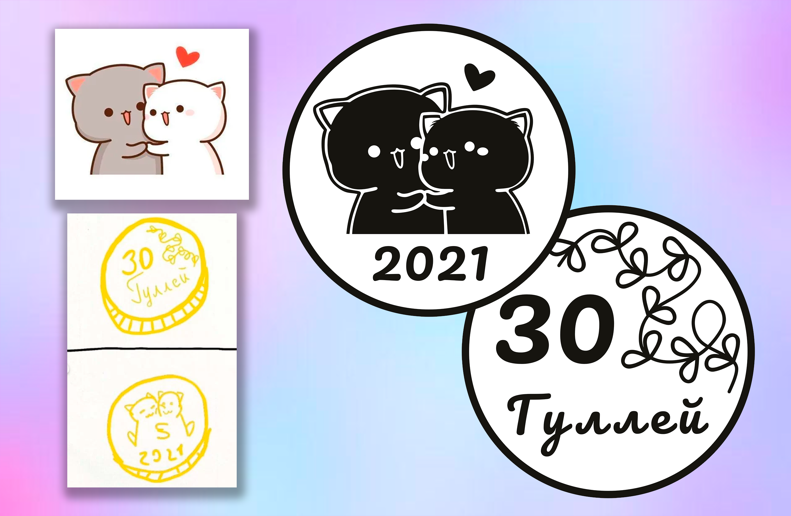 фото для портфолио 19.png
