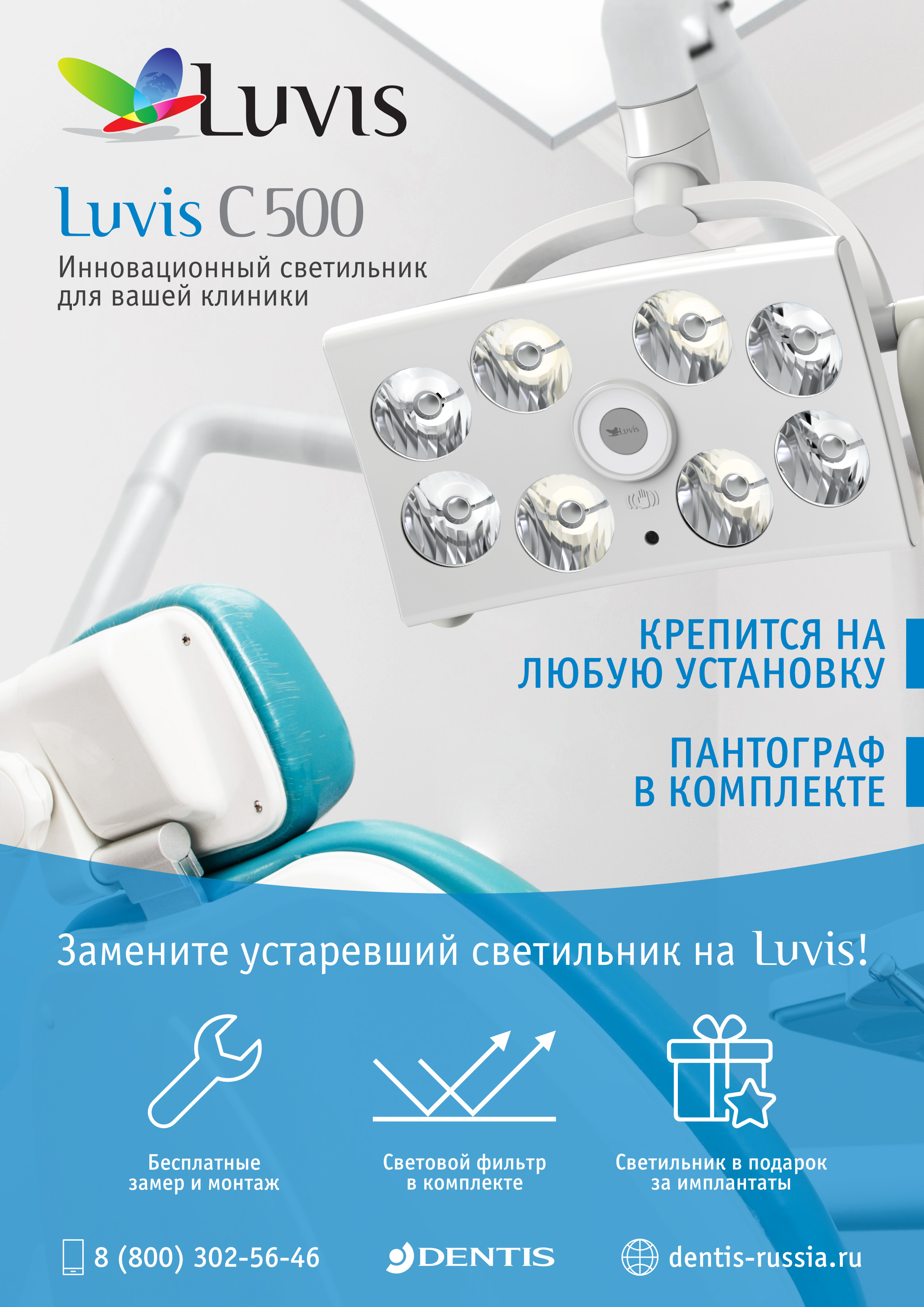 C500.jpg