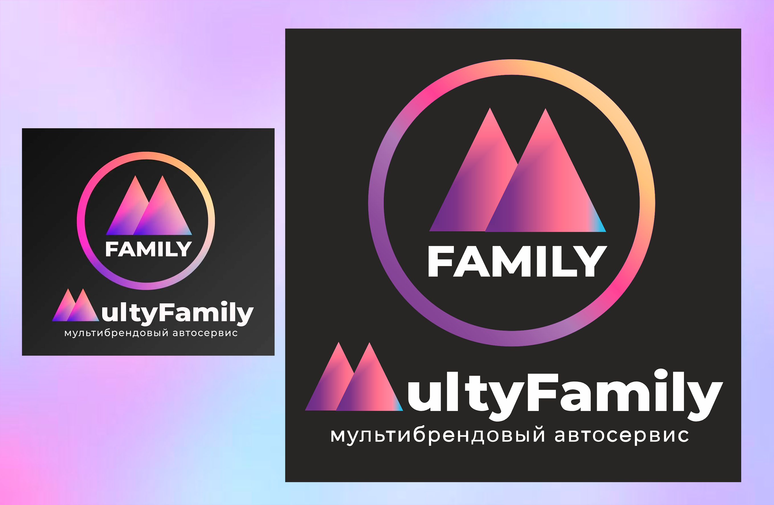 фото для портфолио 44.png