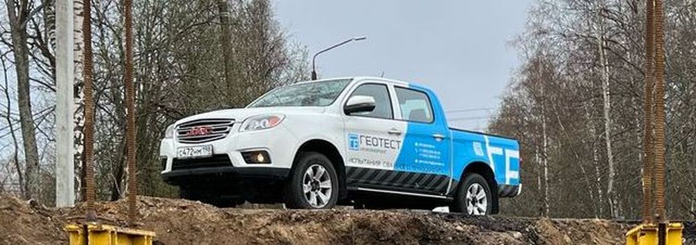 Изображение WhatsApp 2025-05-12 в 11.48.30_6ca83796.jpg