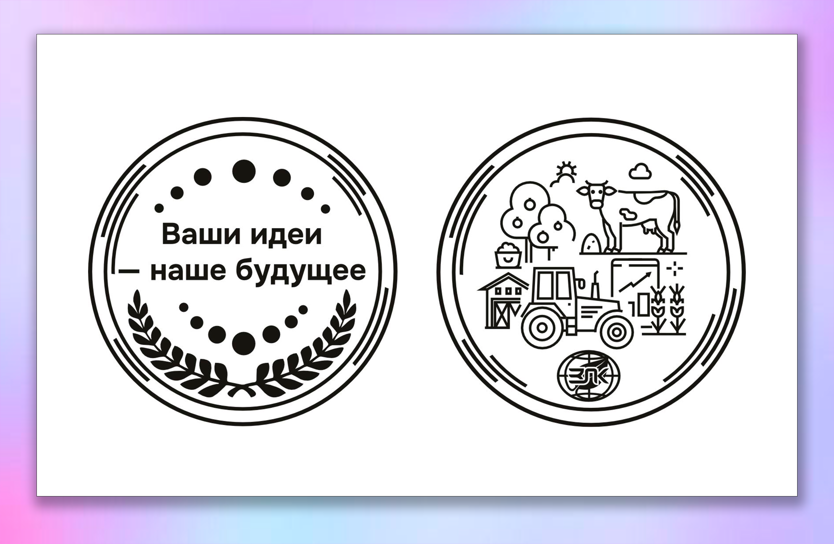 фото для портфолио 55.png