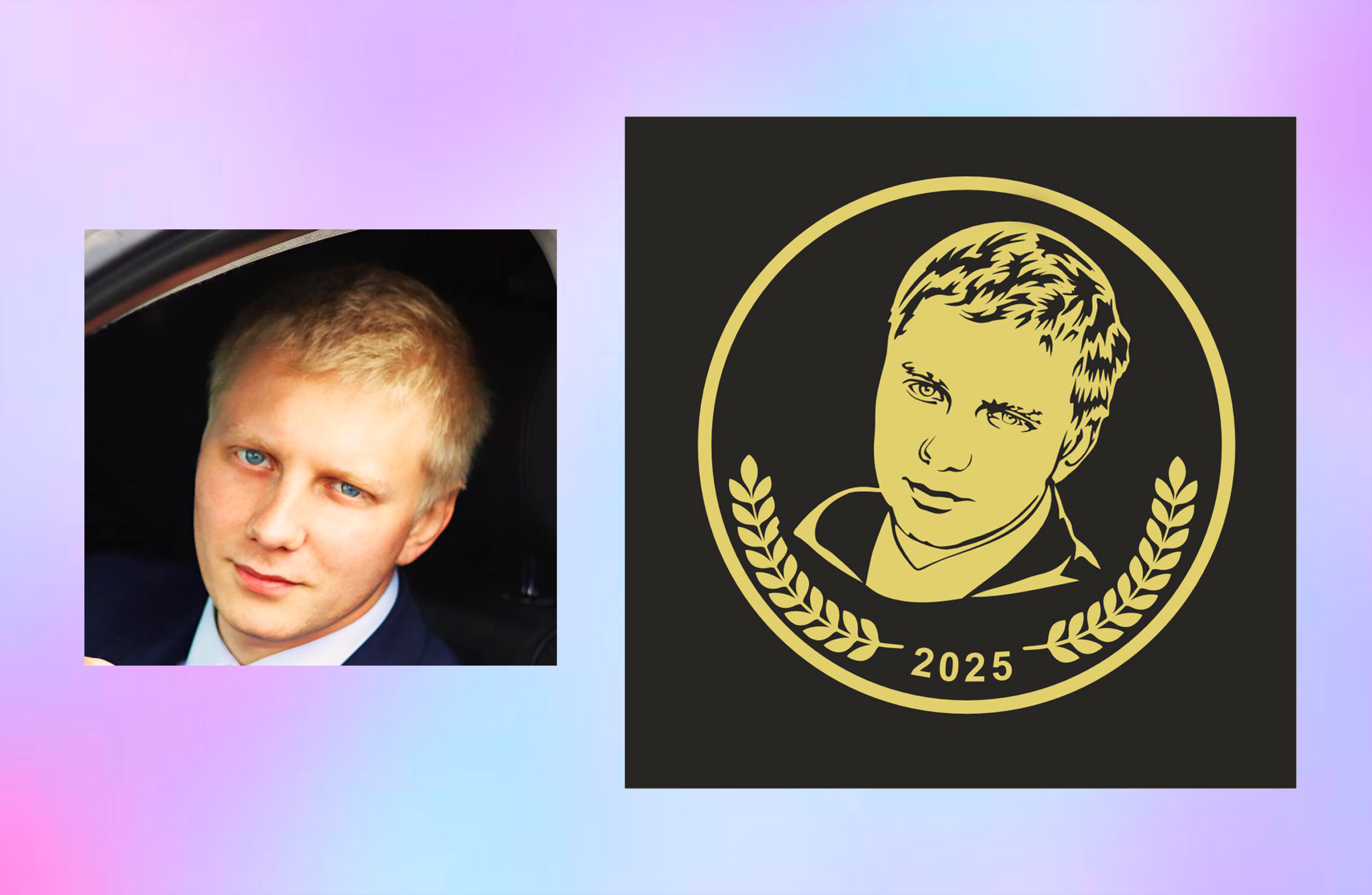 фото для портфолио 60.png