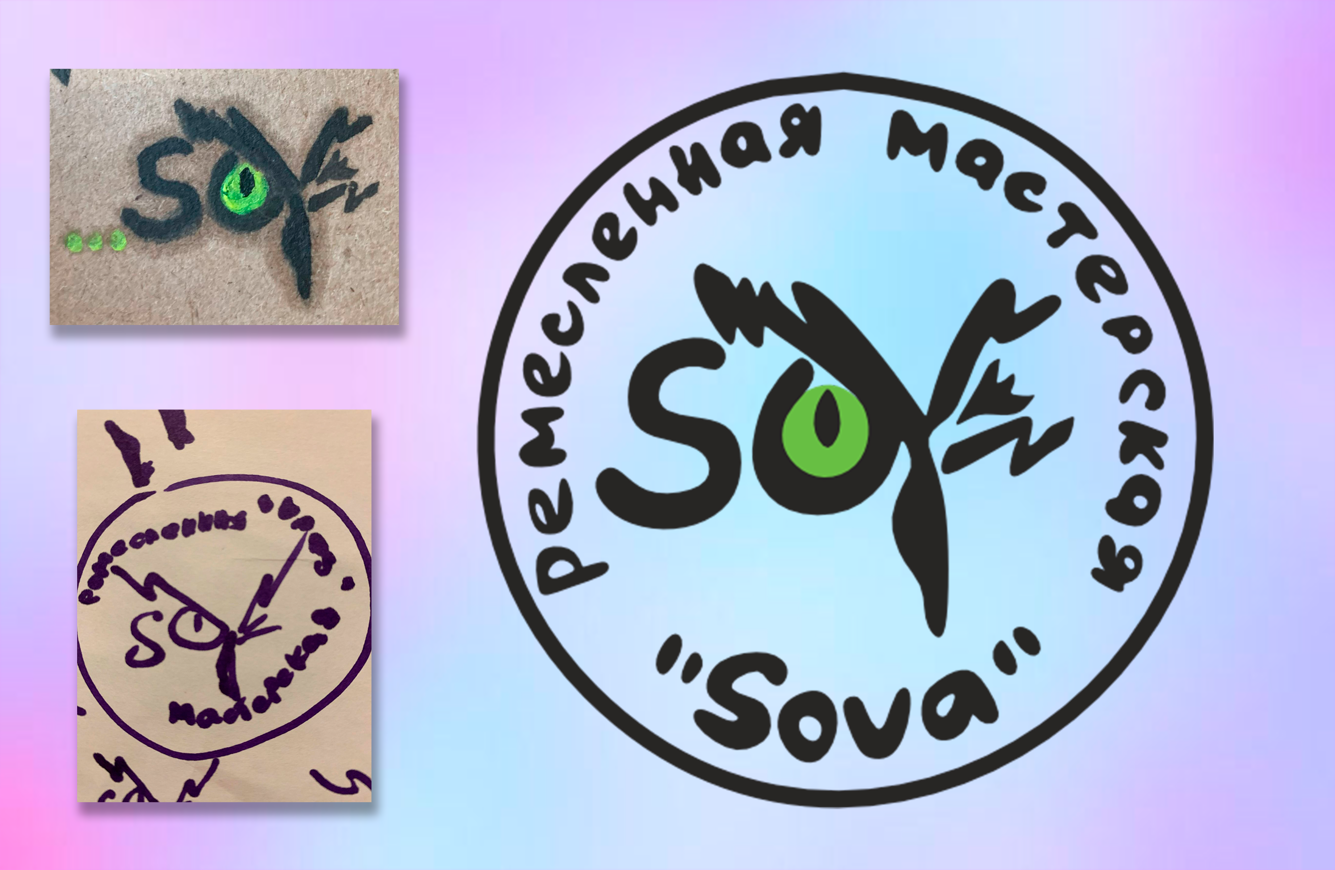 фото для портфолио 64.png
