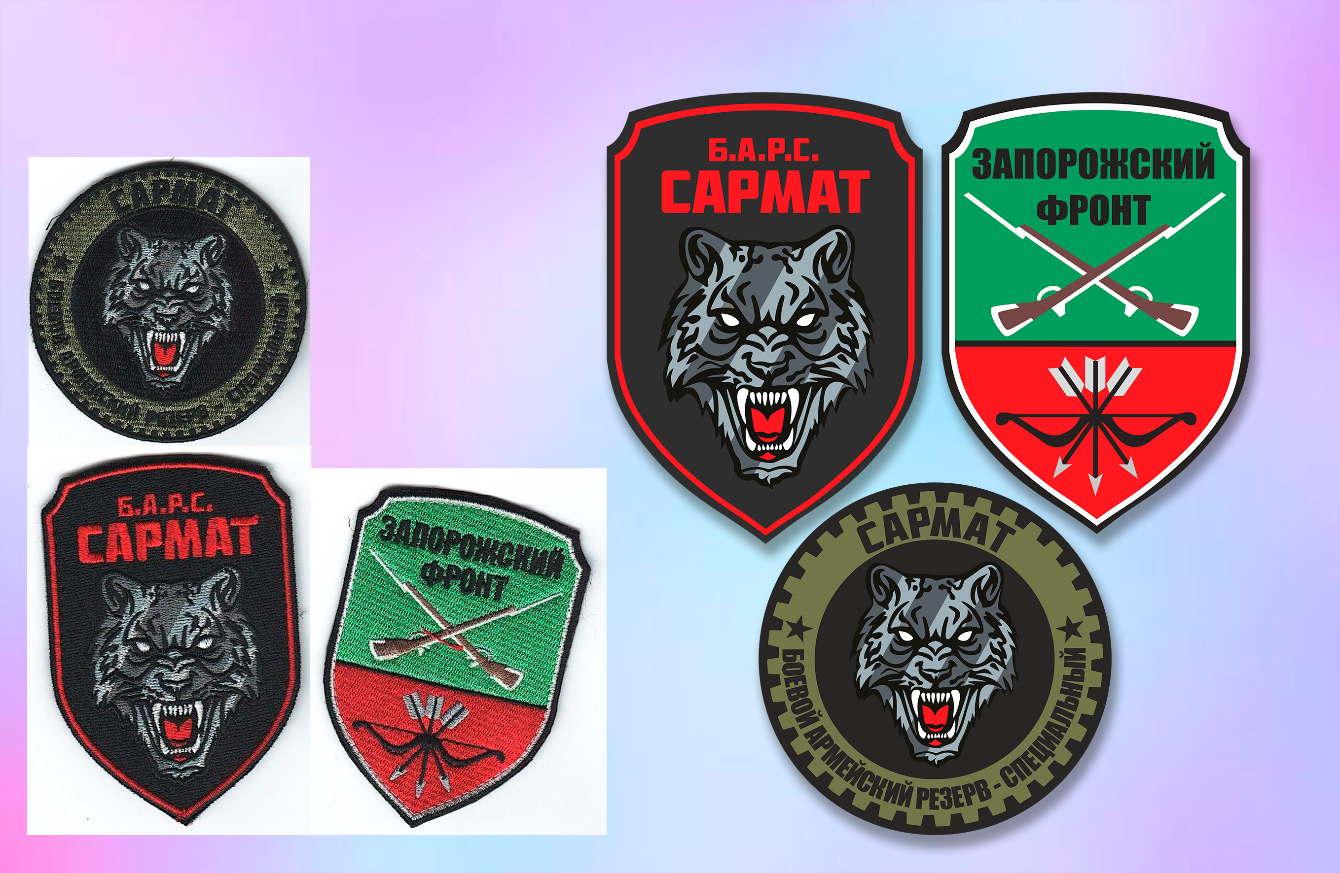 фото для портфолио 65.png