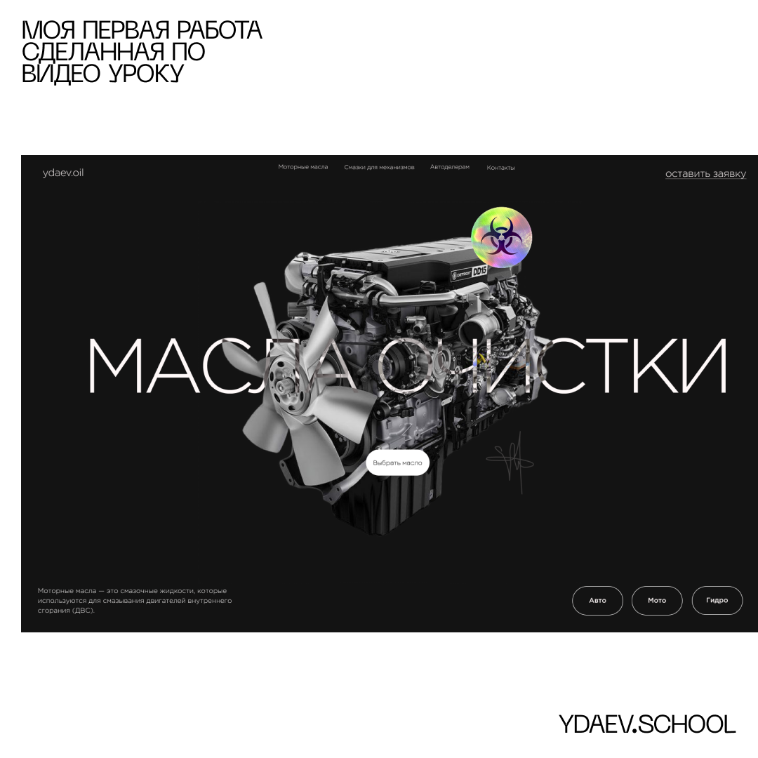 Instagram post - 3.png