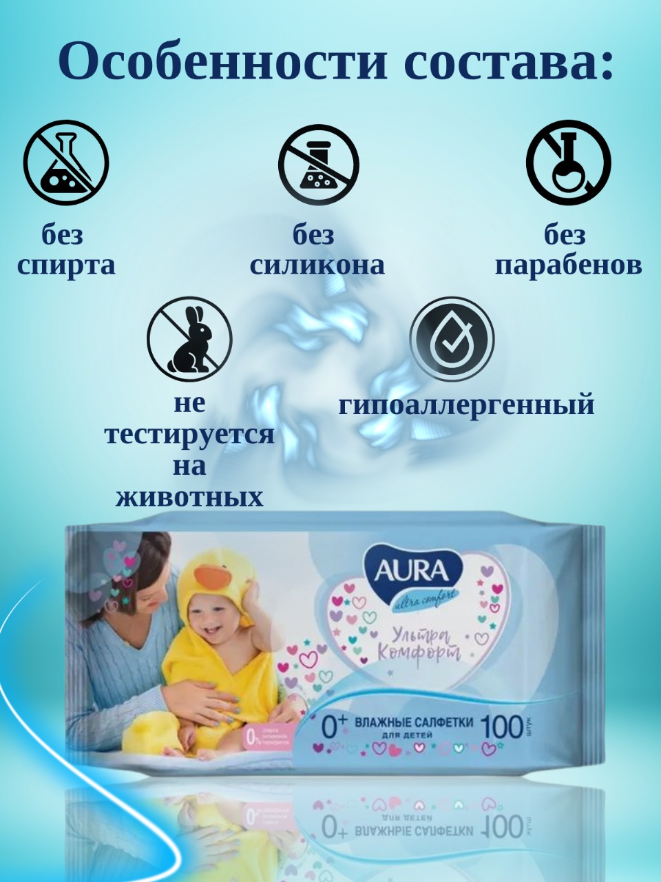 Изображение WhatsApp 2025-07-01 в 20.28.05_4fe52364.jpg