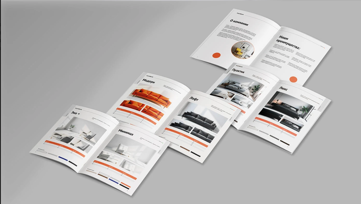 Снимок экрана (915).png