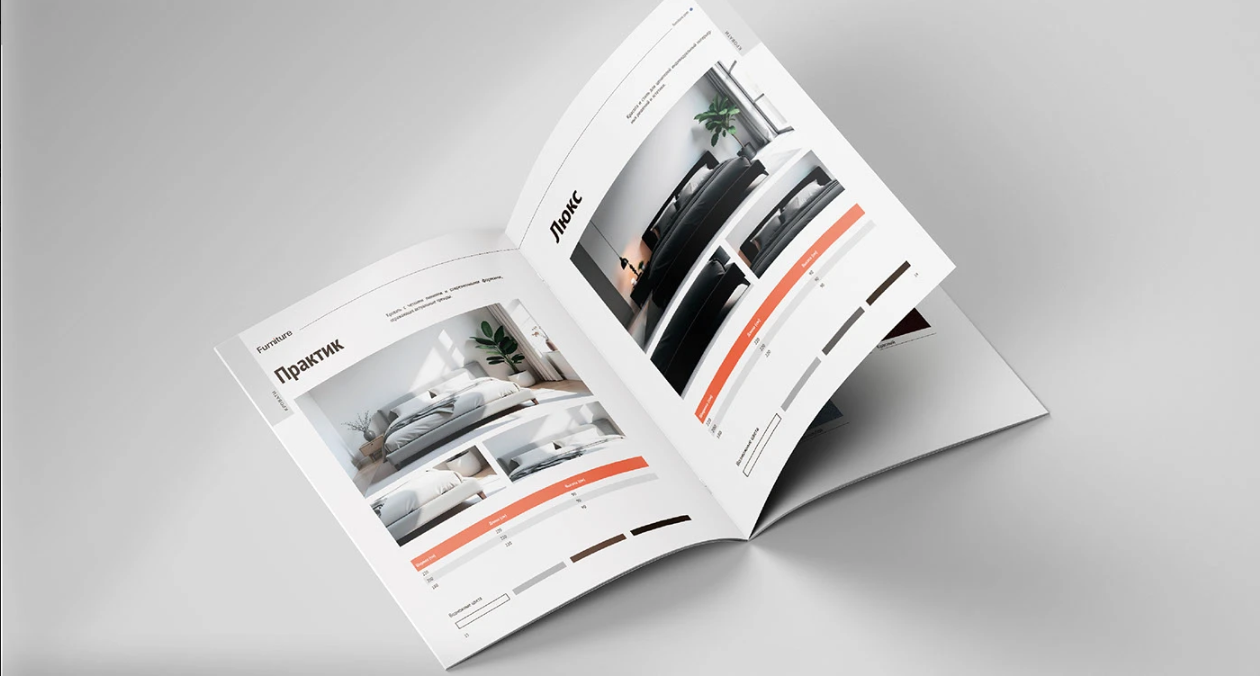 Дизайн и верстка каталога мебели
