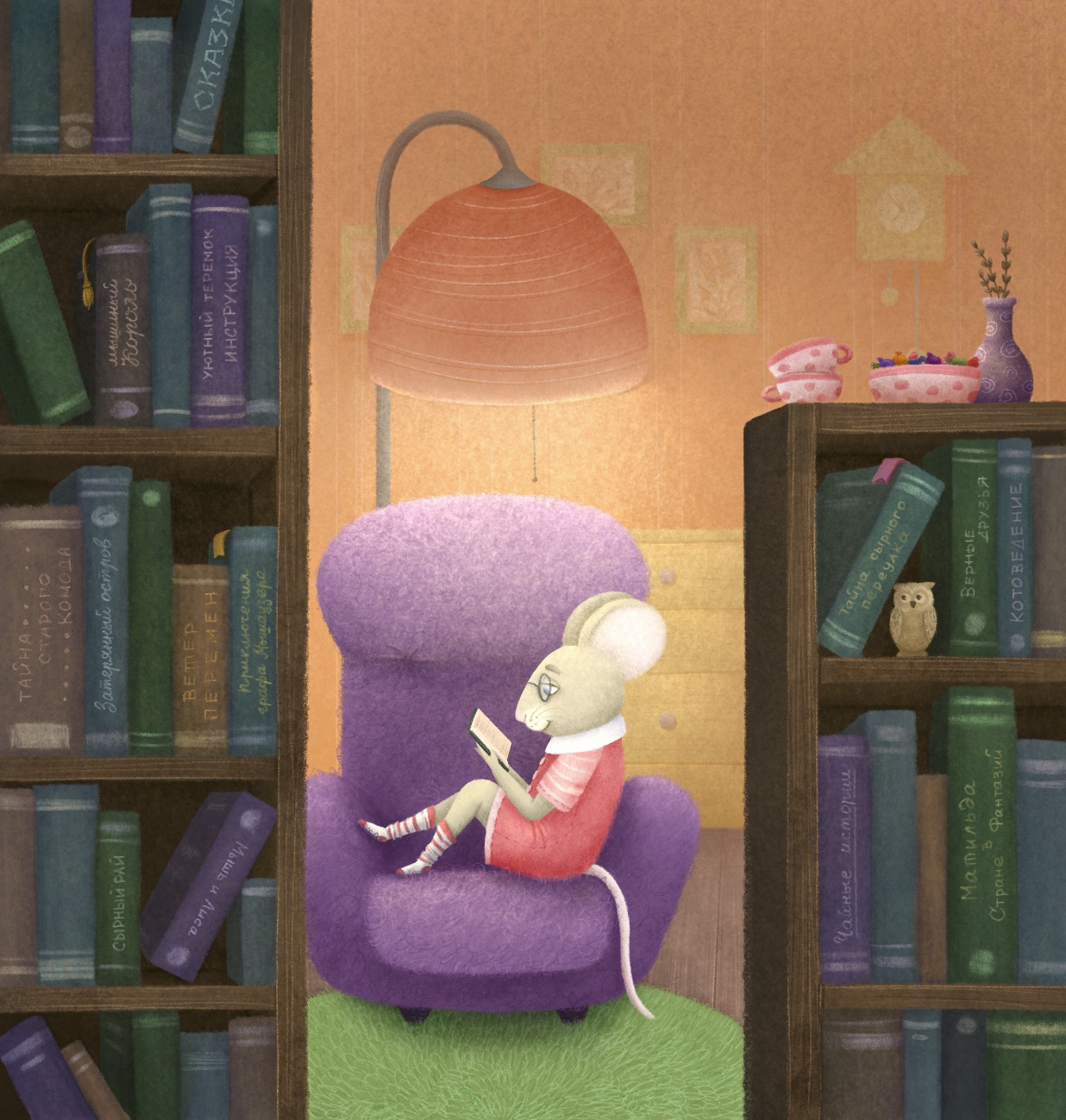 Иллюстрация_без_названия (4).jpg