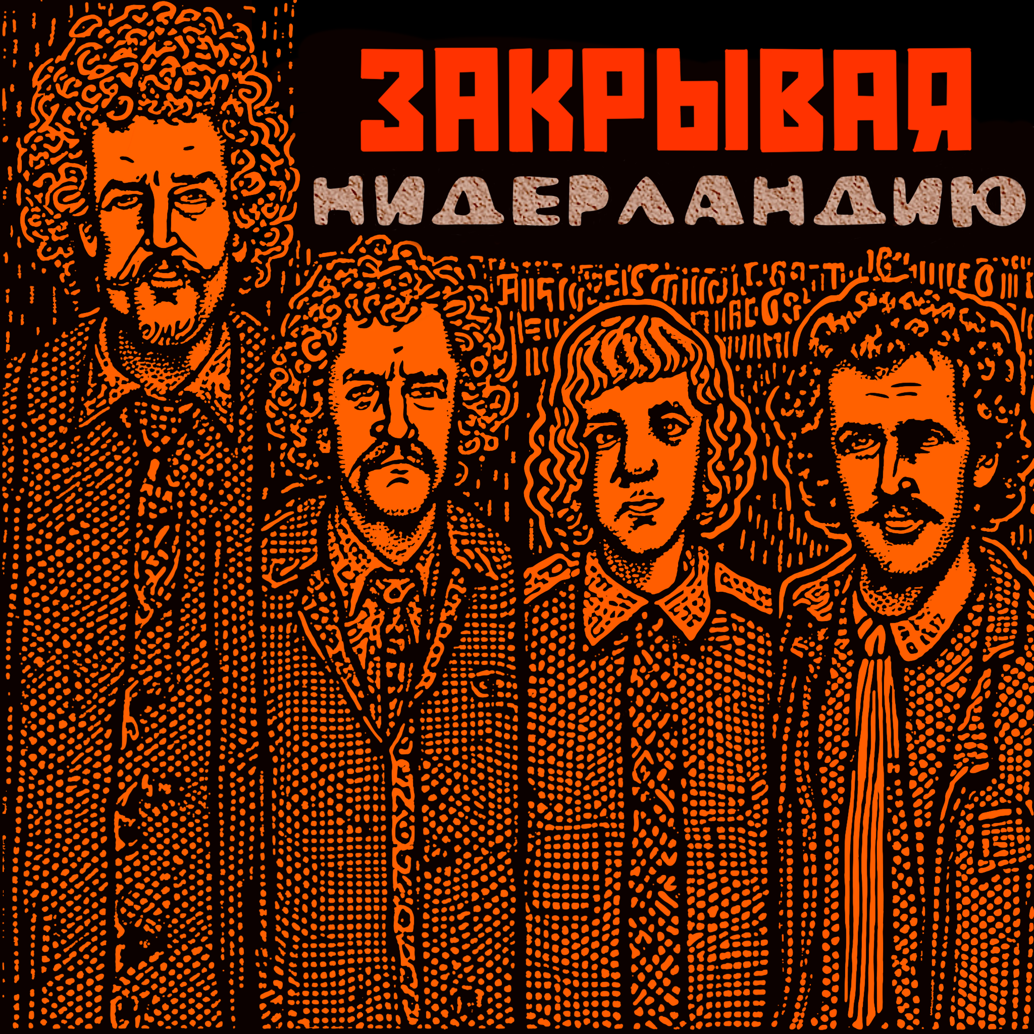IMG_0835.png