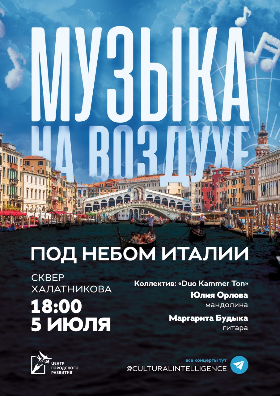 Изображение WhatsApp 2025-07-01 в 15.44.53_e2246610.jpg