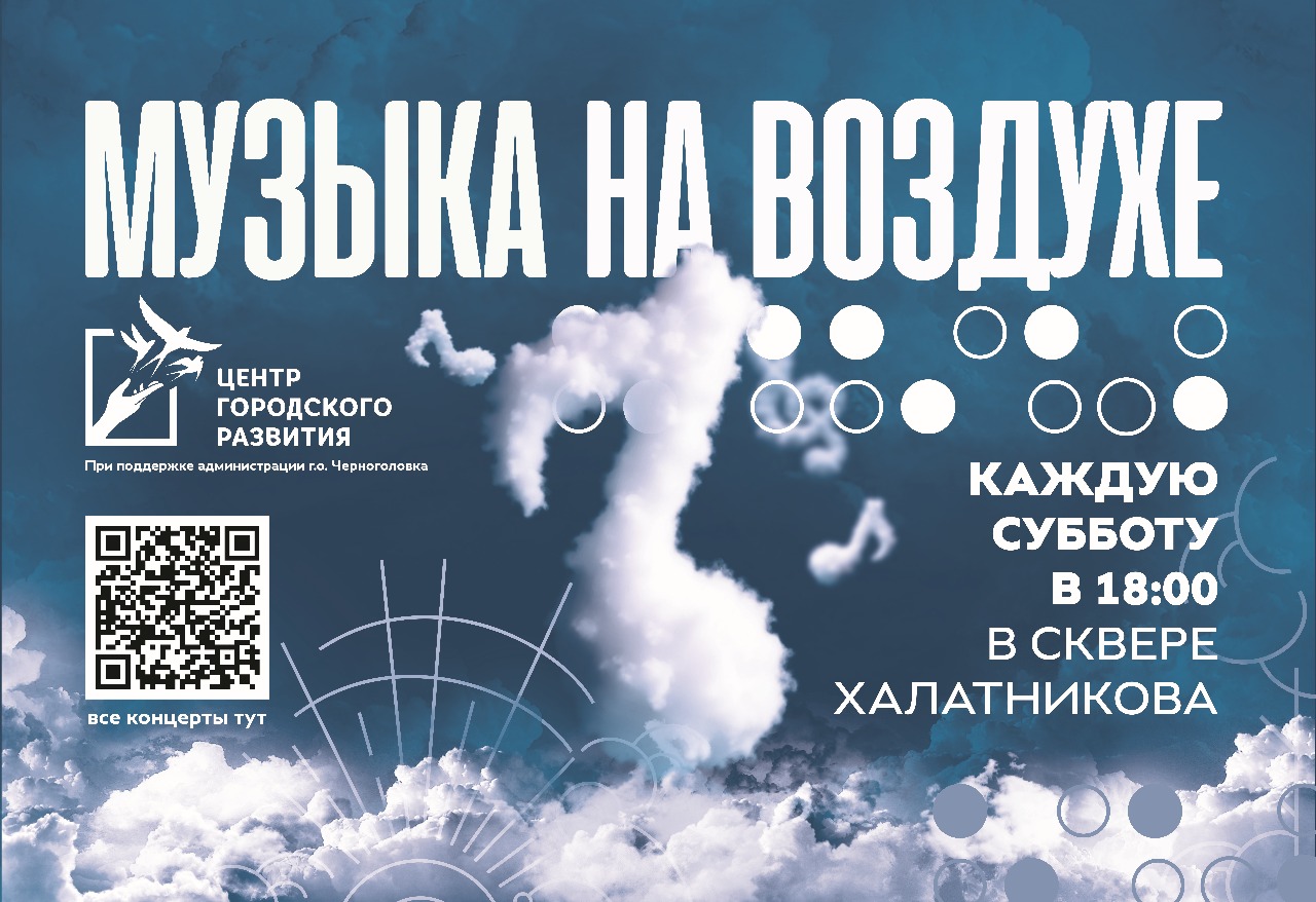 Изображение WhatsApp 2025-07-01 в 15.44.09_e36d77be.jpg