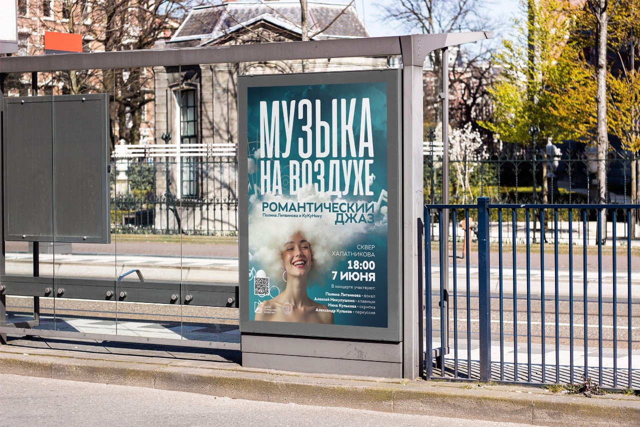 Изображение WhatsApp 2025-07-01 в 15.44.53_5334ac8c.jpg