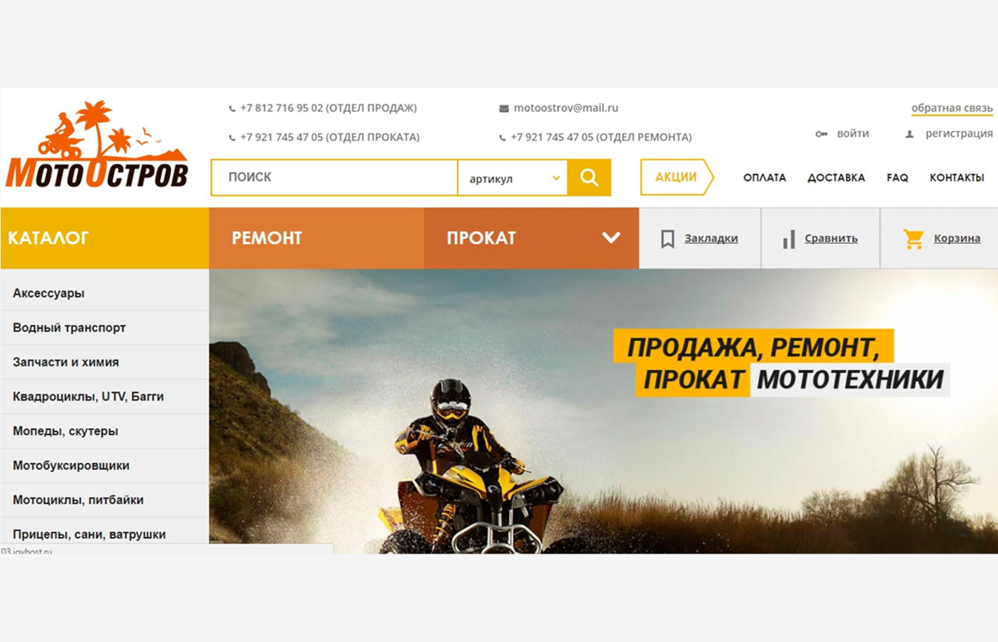 f_116683dbd43074f9.png