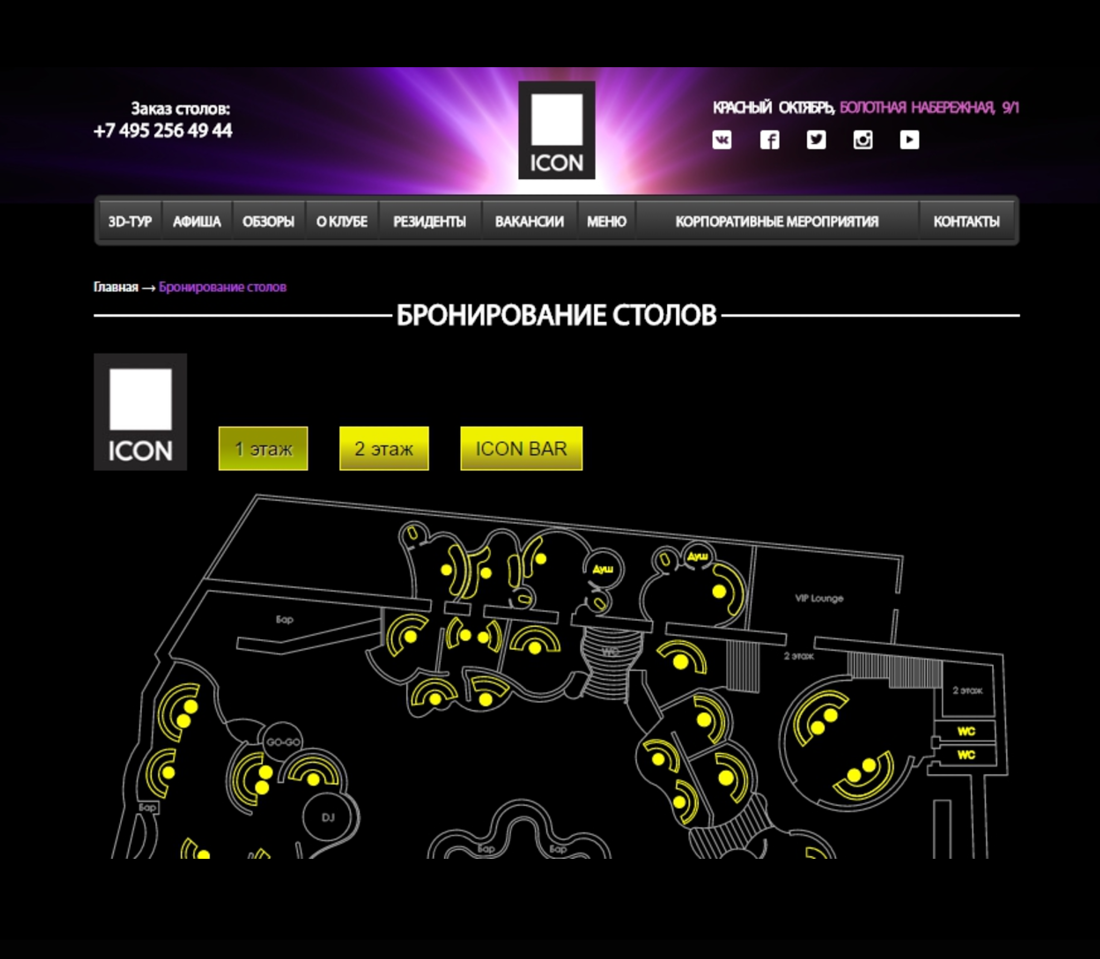 f_3265915732955660 (1) (1).png