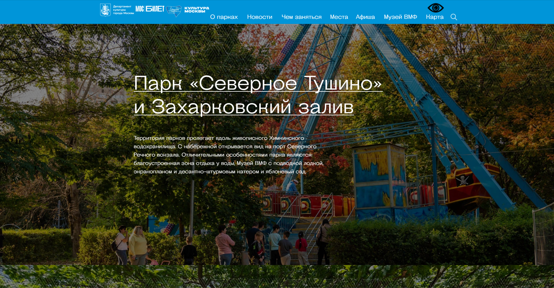 f_3196859159c5173e.png