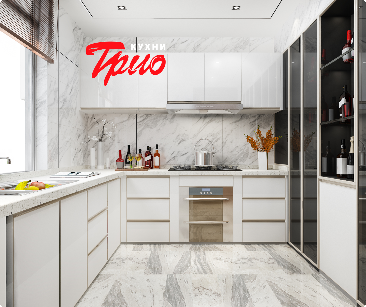Сайт для компании "Кухни трио"
