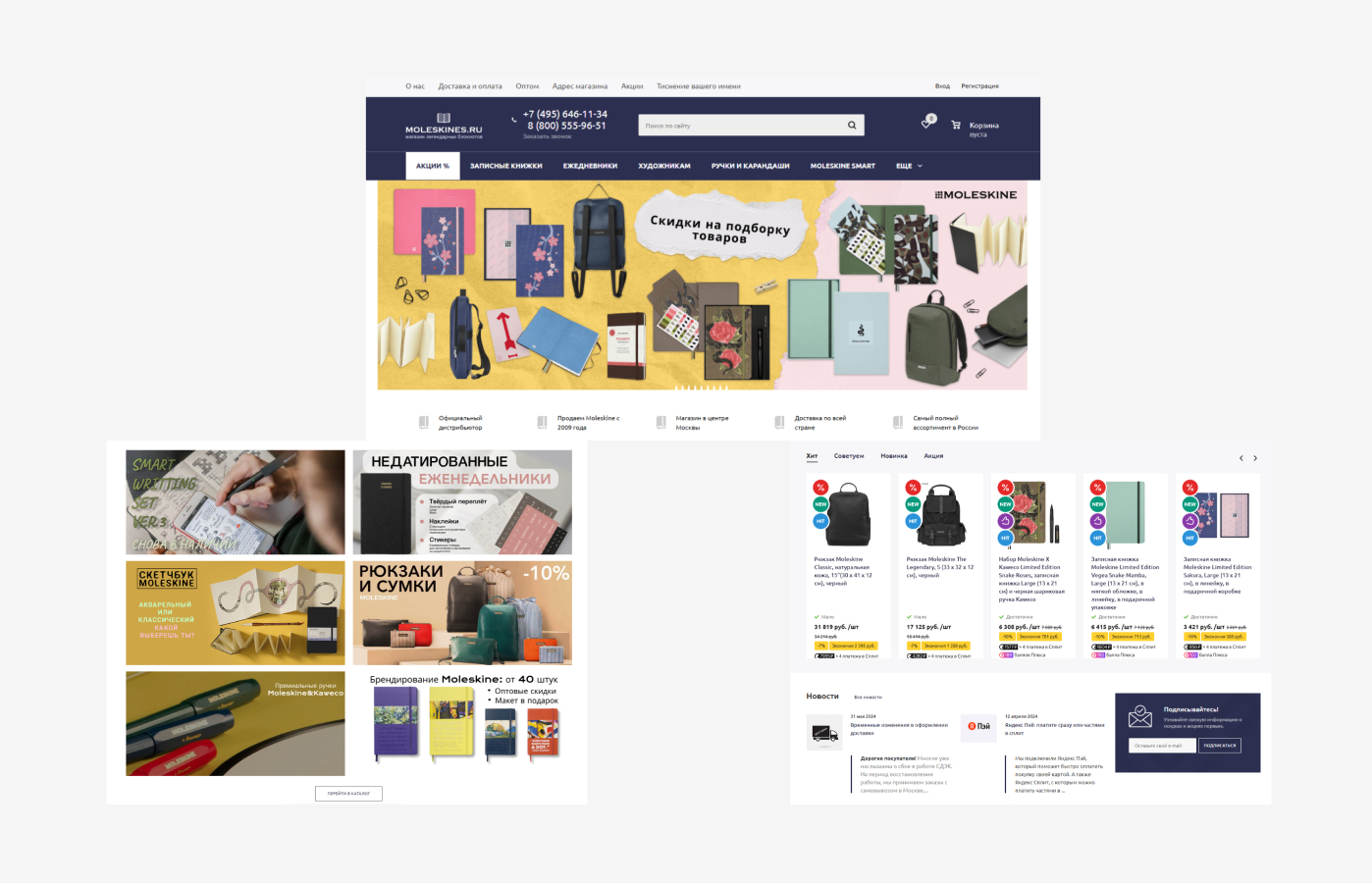 f_317683e97945f7d9 (1).png