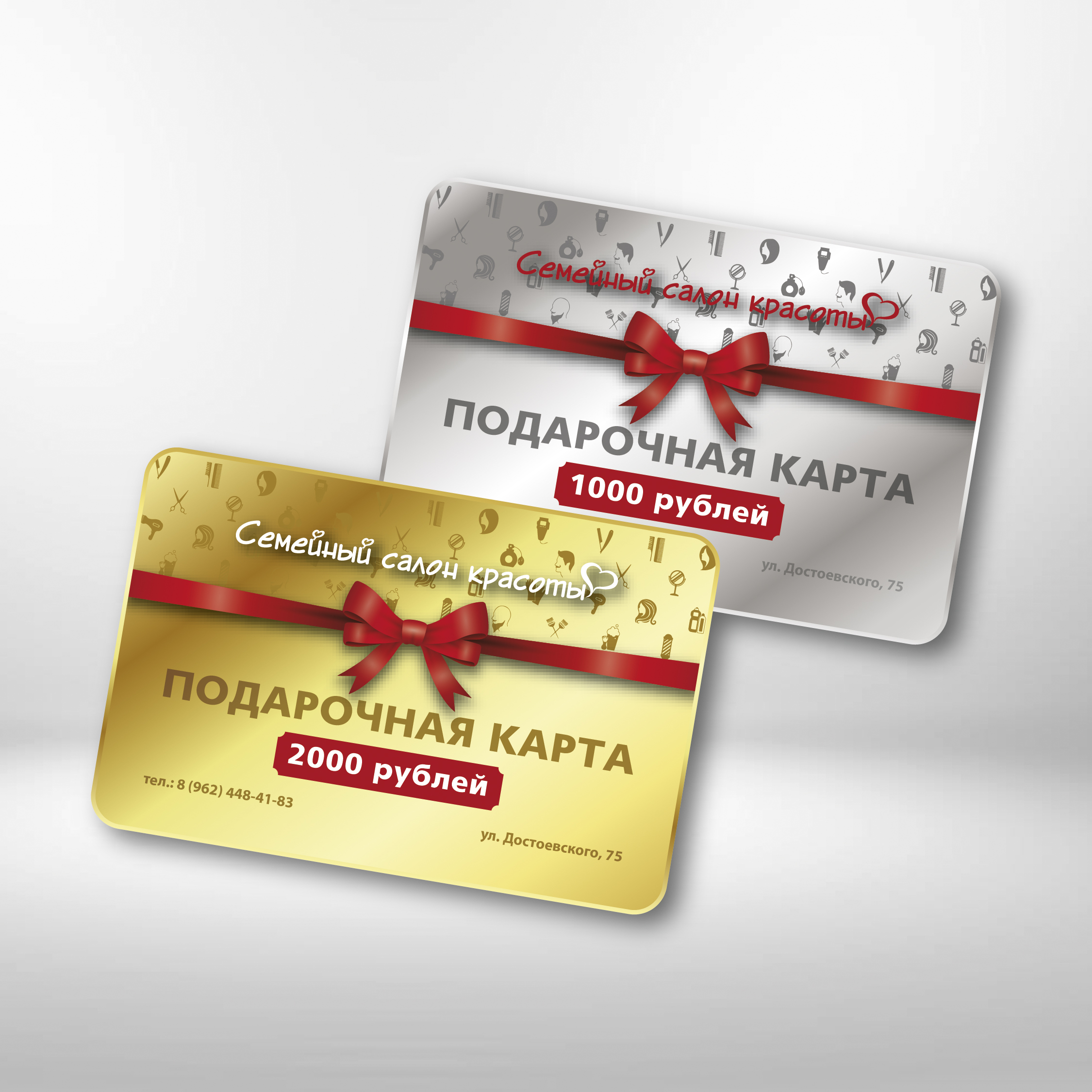 макеты_02-07.jpg