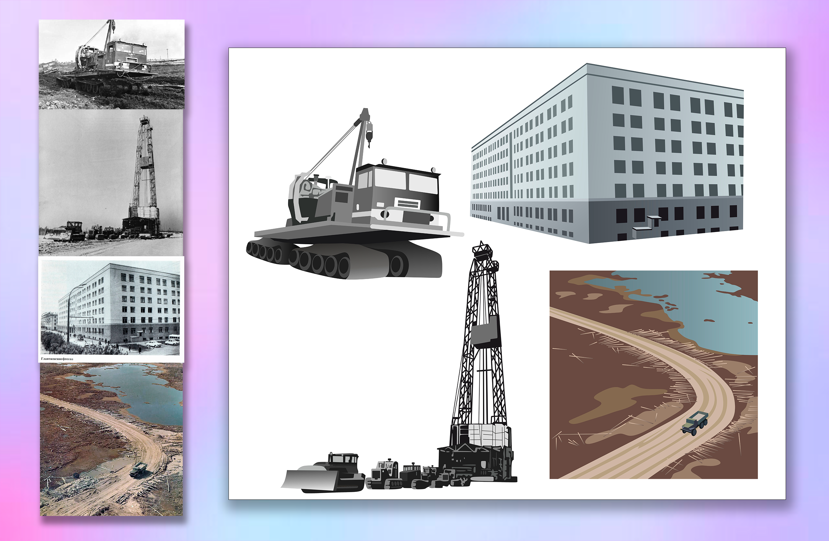 фото для портфолио 80.png