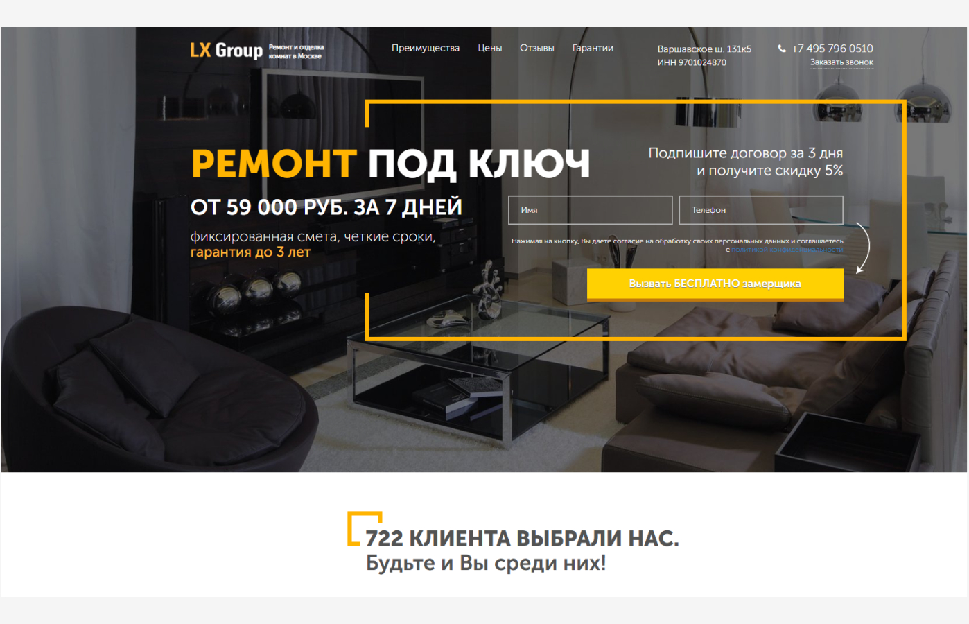 f_626683d94a1f3345.png