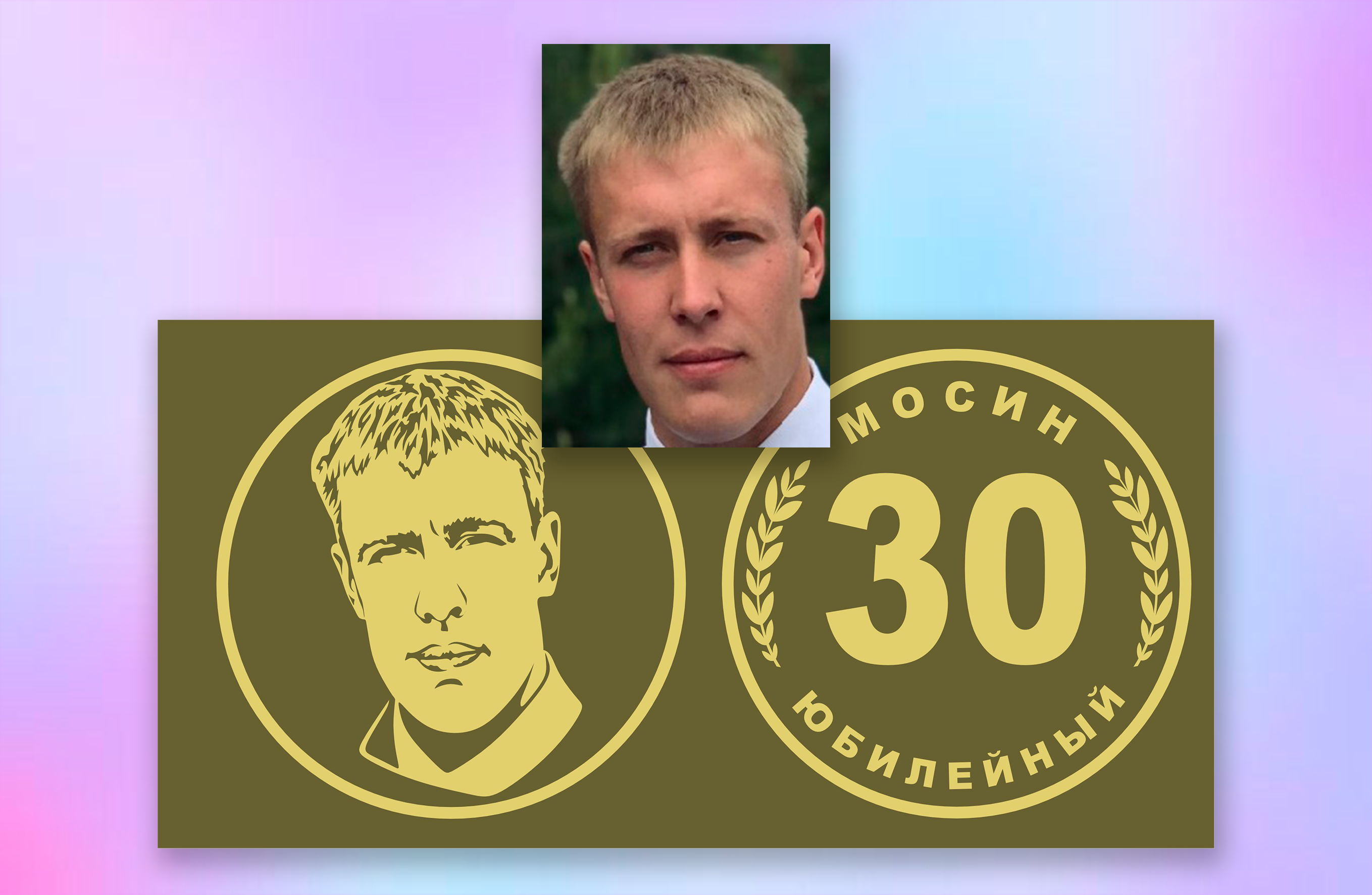 фото для портфолио 89.png