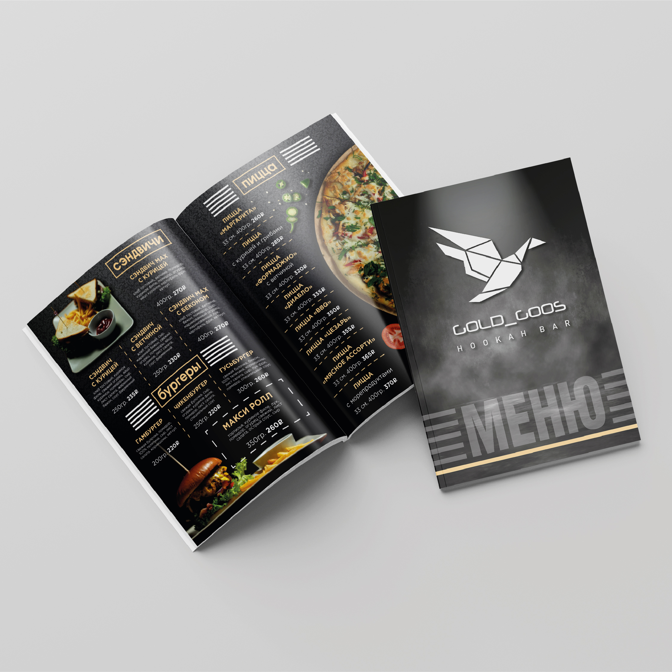 макеты_05-14.jpg