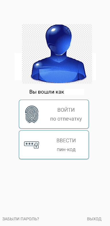 Мобильное приложение для мебельной фабрики