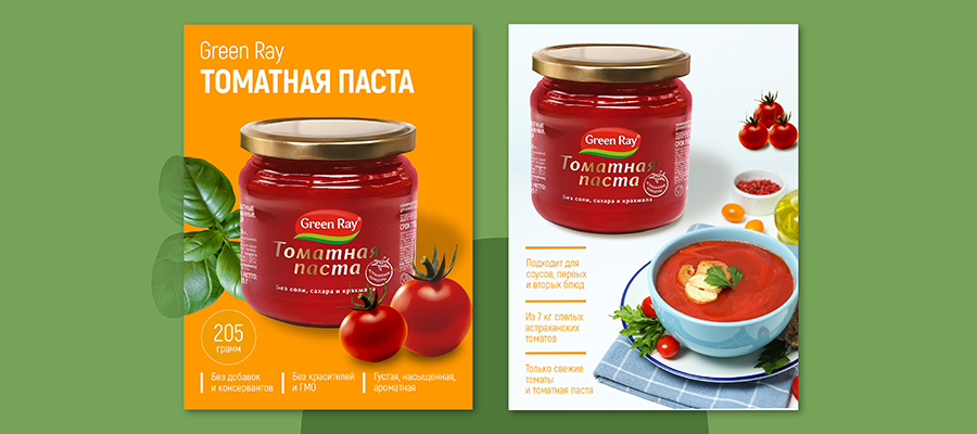 карточка 4.png