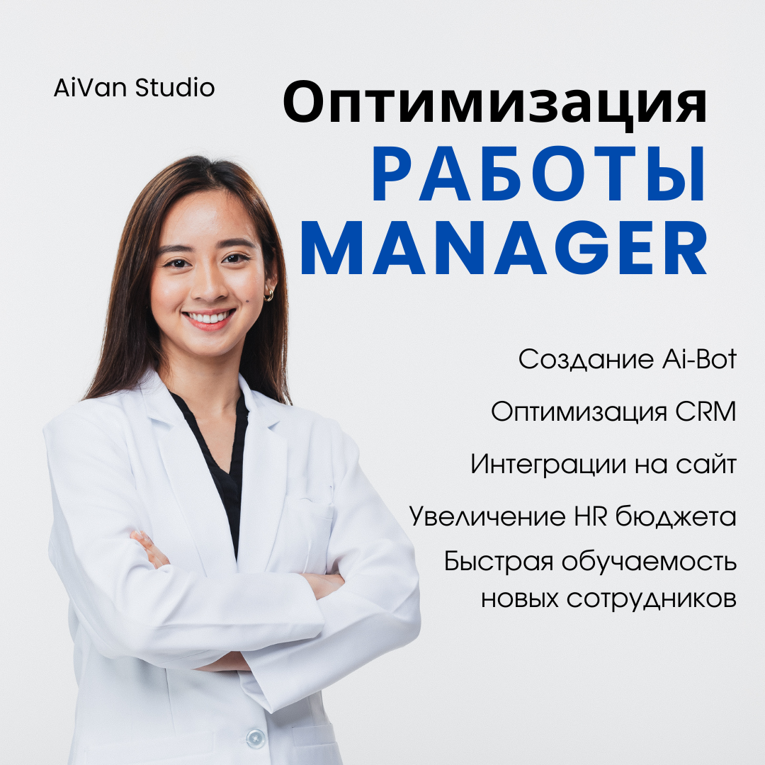 White and Blue Profesional Dental Clinic Instagram Post.png