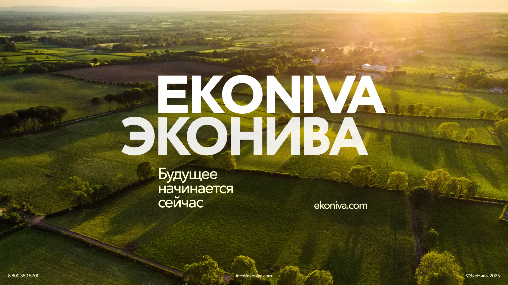 Главная страница.png