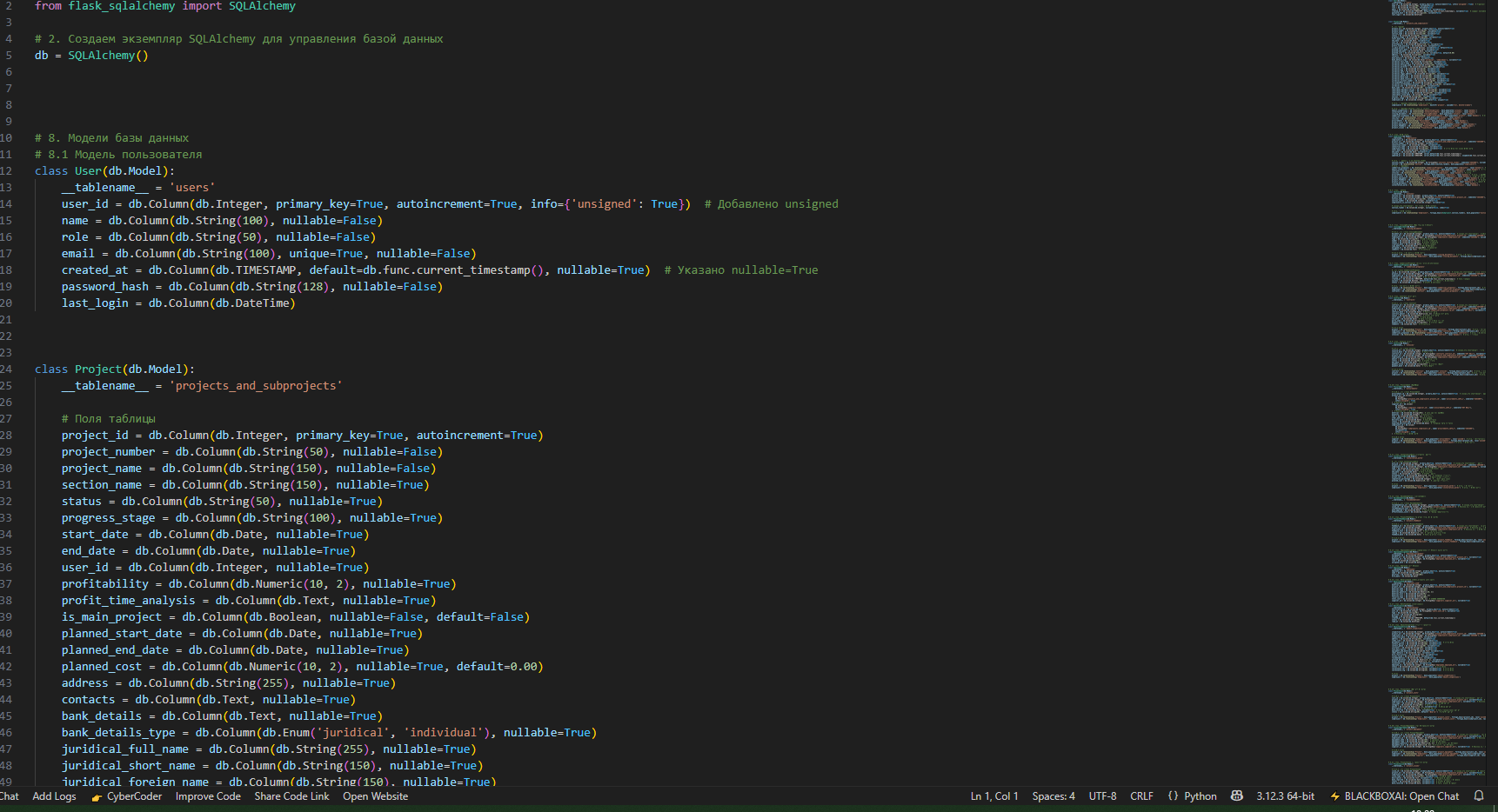 ice_screenshot_20250702-180940.png