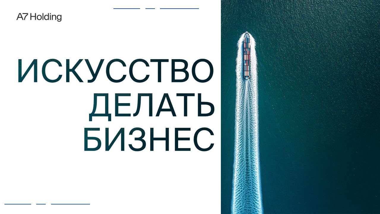 Слайд1.JPG