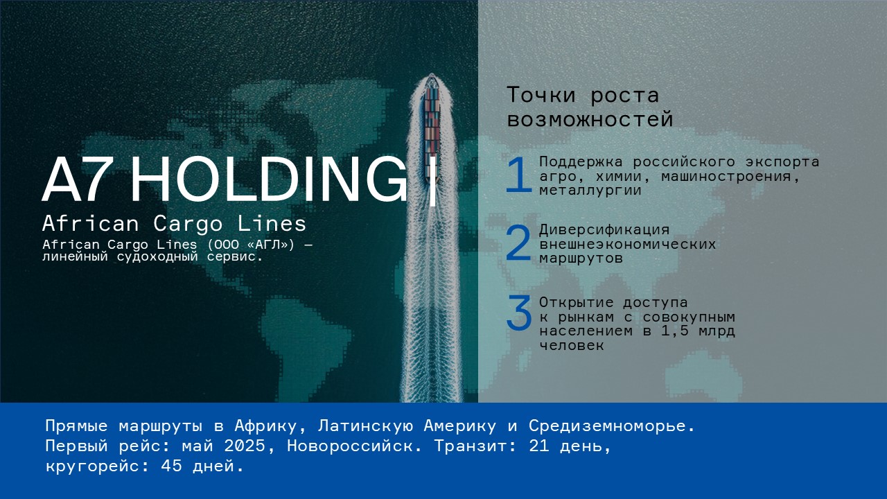 Слайд7.JPG