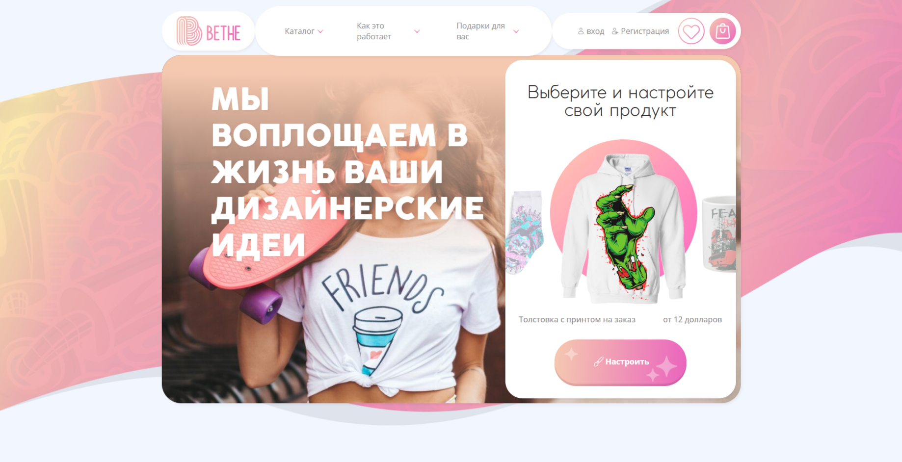 f_64568416b332ab1b (3).png