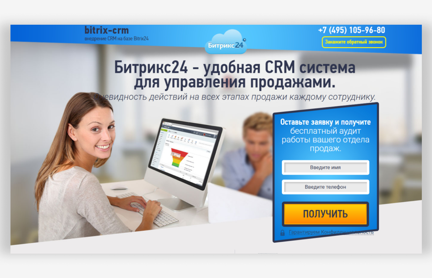 f_941683d6f08ab3c7.png