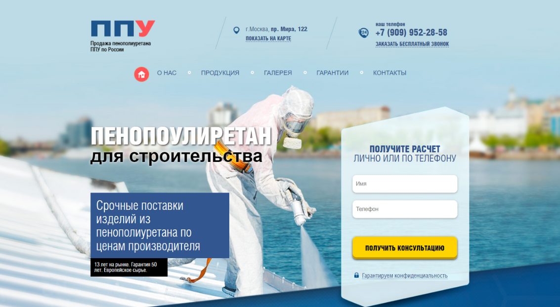 f_5206358bc1e43168 (1).png