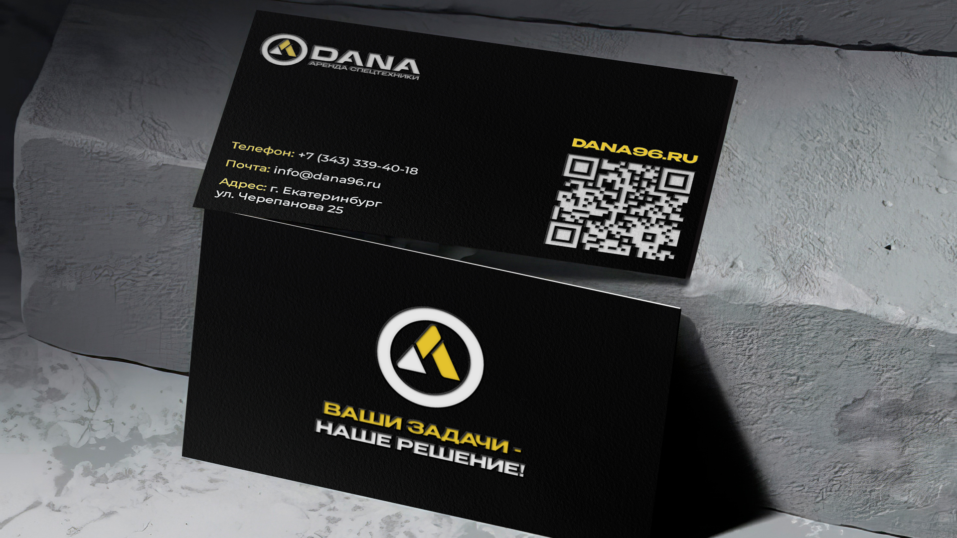 1 вариант.jpg