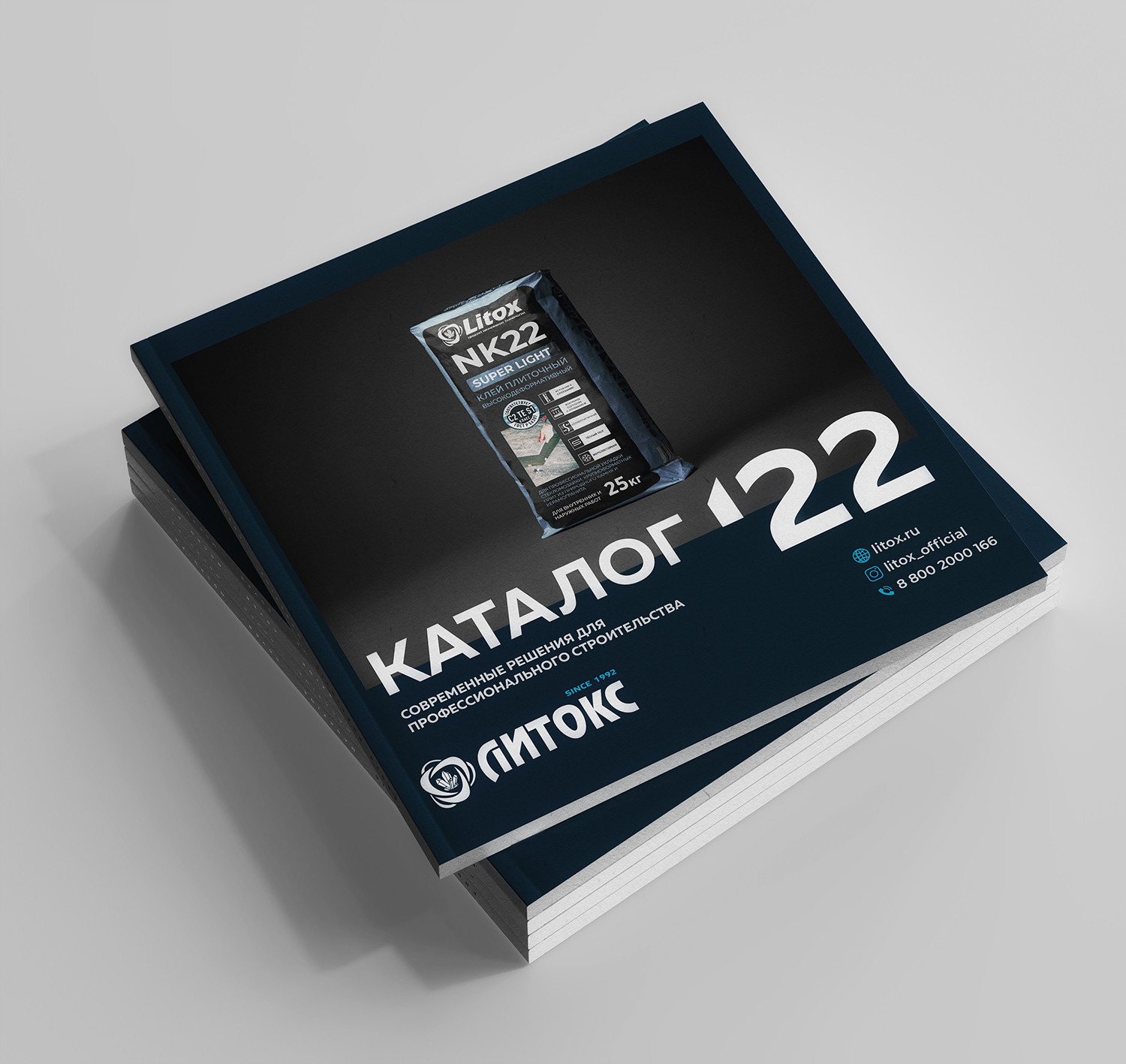 каталог фото номер2.jpg