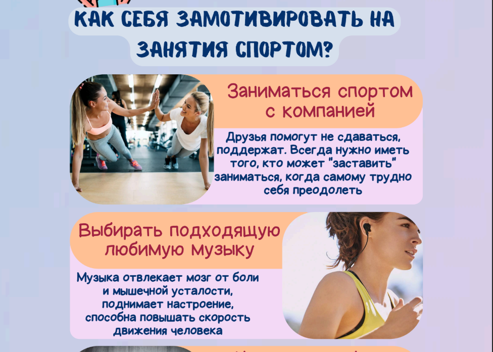 Снимок экрана 2025-07-03 191043.png